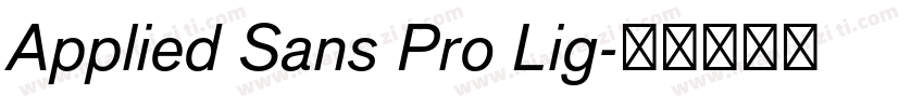 Applied Sans Pro Lig字体转换